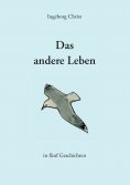 ebook: Das andere Leben