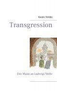 eBook: Transgression