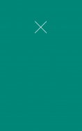eBook: I would prefer not to. Zur Arbeitsphilosophie der Generation Y