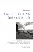 eBook: Die Bestattung - frei + christlich