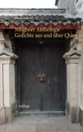 eBook: Ningboer Anthologie