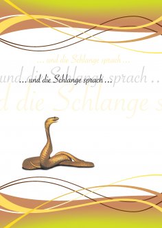 eBook: und die Schlange sprach