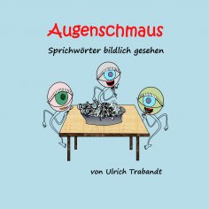 eBook: Augenschmaus