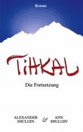 eBook: TiHKAL