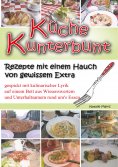 eBook: Küche Kunterbunt