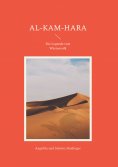 eBook: Al-Kam-Hara