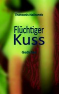 eBook: Flüchtiger Kuss