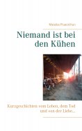 ebook: Niemand ist bei den Kühen