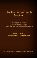 ebook: Das Evangelium nach Markus