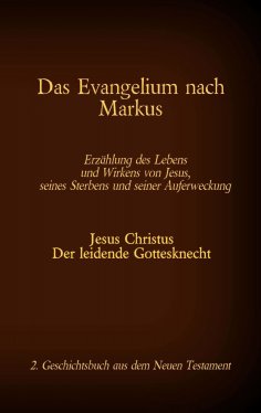 ebook: Das Evangelium nach Markus