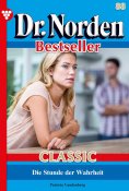 ebook: Die Stunde der Wahrheit
