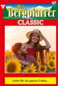 eBook: Liebe für ein ganzes Leben...