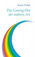 eBook: Das Coming-Out der anderen Art