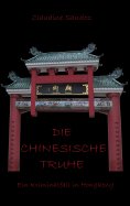 eBook: Die chinesische Truhe