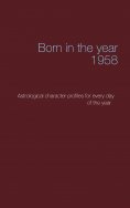 eBook: Born in the year 1958