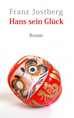 eBook: Hans sein Glück