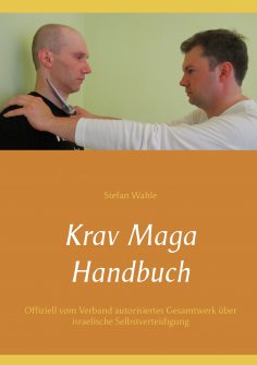 eBook: Krav Maga Handbuch