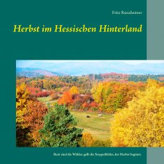 eBook: Herbst im Hessischen Hinterland