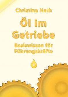 eBook: Öl im Getriebe