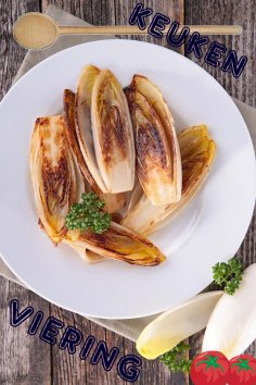 ebook: Keuken Viering