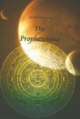 eBook: Die Prophezeiung