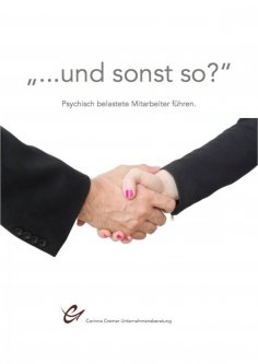 eBook: "... und sonst so?"