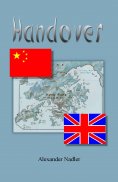 ebook: Handover