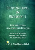 eBook: Differenzierung im Unterricht I