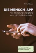 ebook: Die Mensch-App