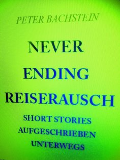 eBook: Never Ending Reiserausch