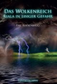 eBook: Das Wolkenreich