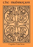eBook: The Mabinogion