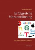 eBook: Erfolgreiche Markenführung