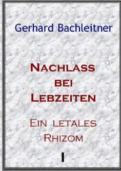 ebook: Nachlass bei Lebzeiten