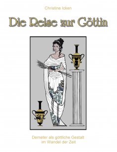 ebook: Die Reise zur Göttin