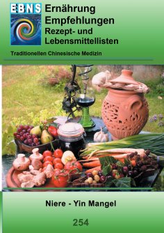 eBook: Ernährung - TCM - Niere - Yin Mangel