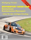 eBook: Basiswissen Rundstrecken-Rennsport