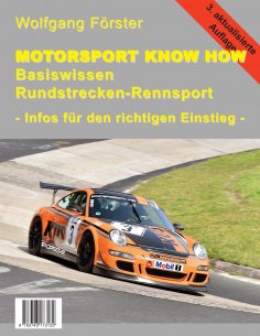 eBook: Basiswissen Rundstrecken-Rennsport