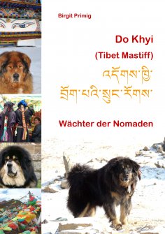 ebook: Do Khyi (Tibet Mastiff)