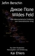 eBook: Wildes Feld