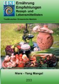 eBook: Ernährung - TCM - Niere - Yang Mangel