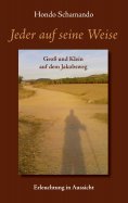 ebook: Jeder auf seine Weise