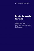 ebook: Freie Auswahl für alle