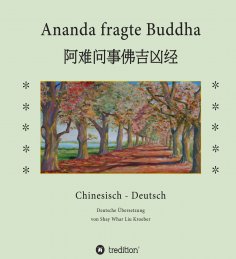 eBook: Ananda fragte Buddha