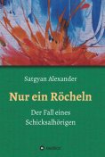 ebook: Nur ein Röcheln
