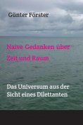 ebook: Gedanken über Zeit und Raum