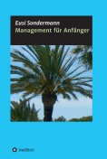 eBook: Management für Anfänger