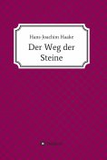 eBook: Der Weg der Steine