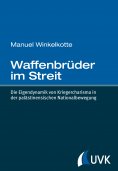 ebook: Waffenbrüder im Streit