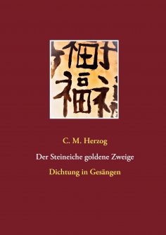 eBook: Der Steineiche goldene Zweige